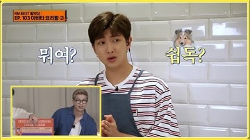 BTS Reaction To Themselves (Funny Moments)