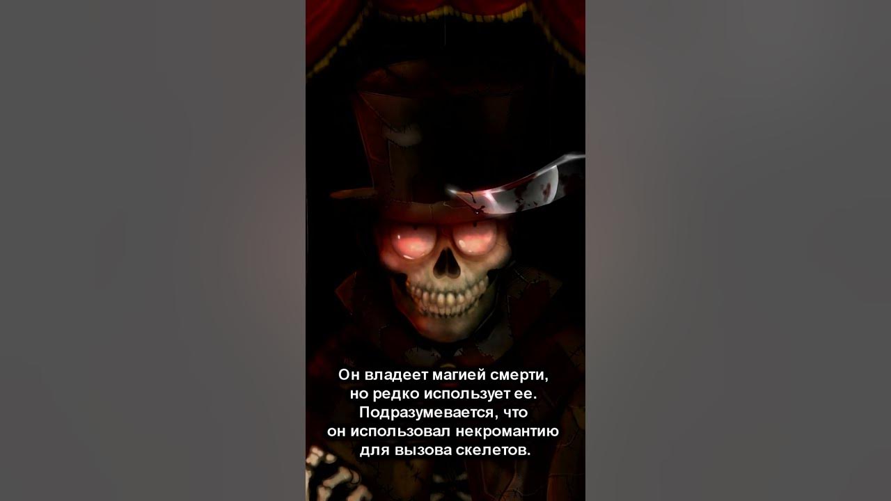 Собиратель fb2. Бухта кэндл собиратель кожи. собиратель кожи игрушки. собиратель кожи бухта кендалл.