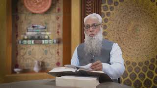ہیکل کی مرمت اور کتعمیرِنو Haikal ki marammat aur tamir-e-nu HI437