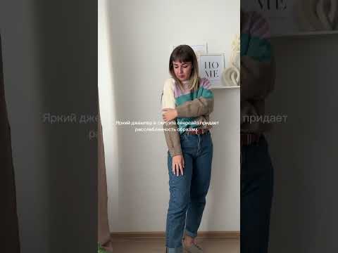 Джемпер Baon бежевый. Больше ШОТОВ в приложении Яндекс Маркет