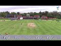 Flexbrand Knights vs Eastern Cape Iinyathi - Final Reserve Day - CSA T20 Knockout 2025/26