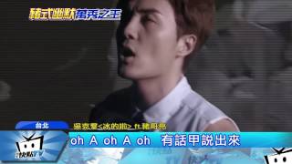 20170519中天新聞 寫詞、唸歌、出專輯!緬懷豬哥亮金曲評估