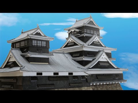 【自作品】熊本城構造模型（その２）　縮尺約１／７５　高さ約４５ｃｍ 自作品】熊本城構造模型（その2） 縮尺約1／75 高さ約45cm
