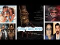 Filmy Talks #098 : – Mahakali Update 🥳 Karthik Aryan Film Teaser 🔥 Rajnikant Last Movie 🥺