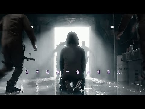 G.E.M.鄧紫棋《你不是第一個離開的人》36部影視混剪 | “該回家了！”