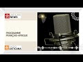 Radio Vatican, Français - Afrique 23 décembre