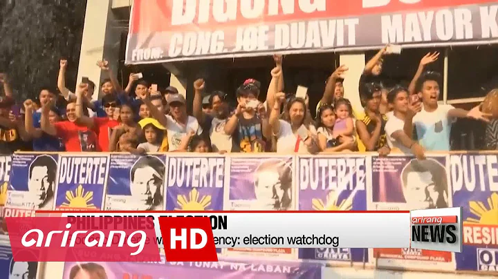 Rodrigo Duterte claims victory in Philippine presidential election - DayDayNews