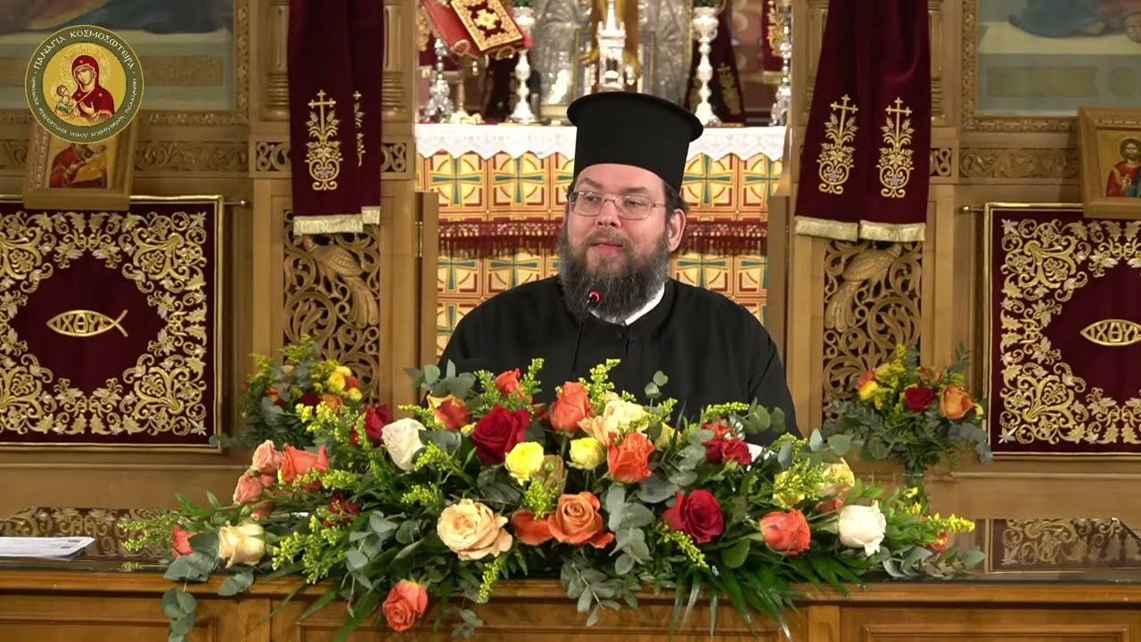 ΥΠΑΠΑΝΤΙΑ 2026: ΗΜΕΡΑ 2η - Ομιλία π. Εὐστρατίου Δελατόλα μὲ θέμα:«Ἡ Παναγία, τὸ πρότυπο τῶν μητέρων»