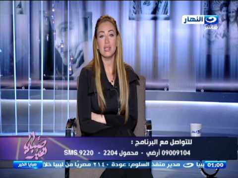 صبايا الخير | ريهام سعيد عن رأيها فى الحجاب: الحجاب فرض بس لازم أما أقرر أرتدائة يكون عن إقتناع