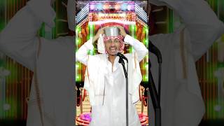 रात्री लाडाच्या पाहुण्यांनी 😅 #shorts #comedy #trending #viral #funny #indianidol #marathi