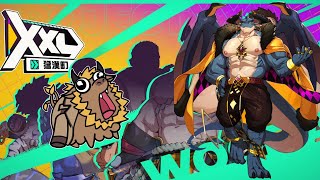 【遊戲】男人，你太瑟琴了！跟我回家！【XXL猛漢町x魔儲】