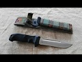 Нож Kizlyar Supreme Dominus (сталь AUS-8)