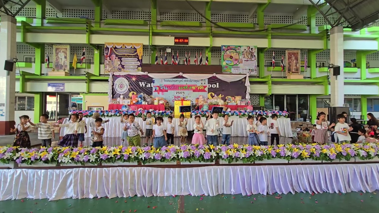 วันเด็กแห่งชาติ-การแสดงสายชั้นอนุบาล 1