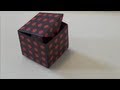 折り紙1枚でできる「ふた付きの箱」"The box with a lid" made in one sheet of origami
