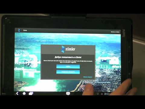 Video: Gde Kupiti Novi ThinkPad Tablet
