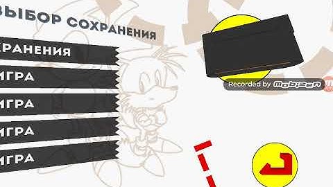 Warning glitch alert! Sonic 2 debug mode, hidden palace #1