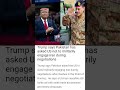 pakarmy#short#viral#video #shorts #us #