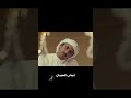 اعدلي الحصان سالم المسلمي المصلحة اكسبلور Foryou Funny 