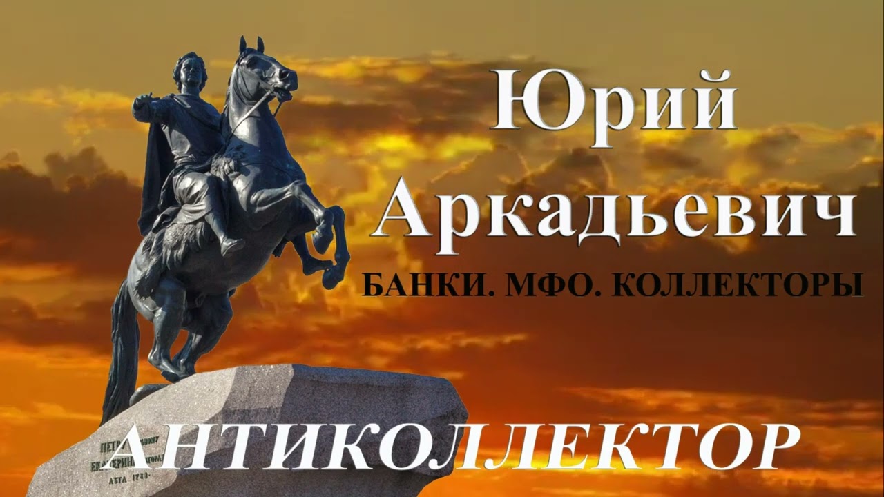 Вы что, в цирке находитесь?