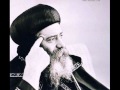من اشعار قداسة البابا شنوده الثالث قصيدة همسة حب 