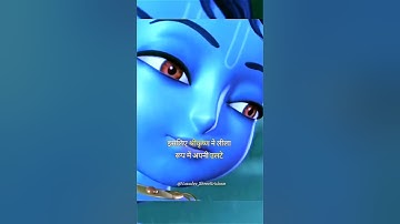 the whole infinite universe | Hare Krishna | God Exits #hindu #vishnu #universe #krishna