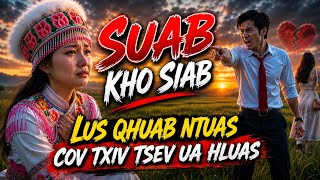 Lus Hais Ntuas Cov Txiv Tsev Ua Hlua - Suab Kho Siab 2026 - Nom Pov Lis