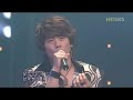 박효신 나처럼 박효신 나처럼