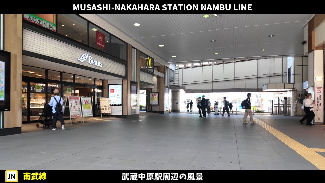 武蔵中原駅構内の『 Station Booth 』 , サテライトオフィス利用 – ZXTHNN
