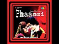 Jab Aati Hogi Yaad Meri(Full) Phaansi1974.Sulakshana P.Mohd Rafi.Laxmikant Pyarelal.Shashi K