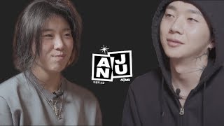 우원재 (Woo) & 소금 (sogumm) | AOMG ANJU(안주) (ENG)