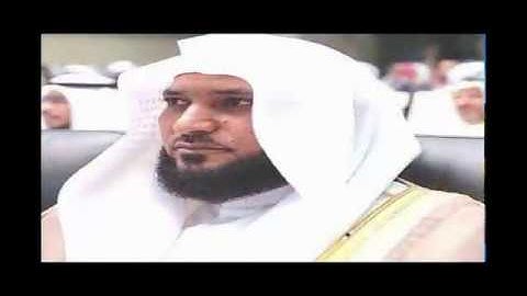 سورة الممتحنة سورة الصف سورة الجمعة  الشيخ ماهر المعقلي