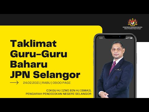 Video: Perkhidmatan Baru Dari 