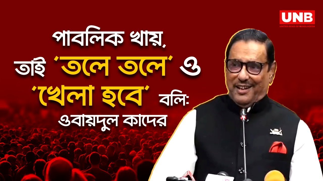 Www gey jinsiy aloqa