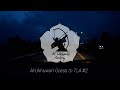 The Last Archer #2 Competition