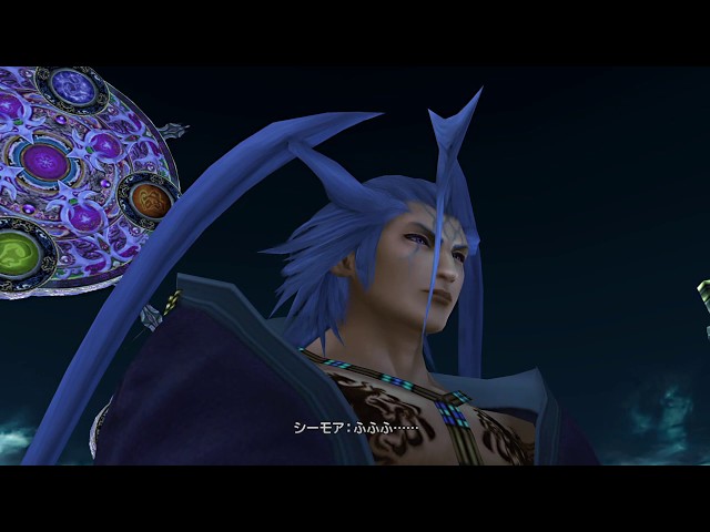 FF10 リマスター】シーモアバトル（FINAL FANTASY X/X-2 HD Remaster