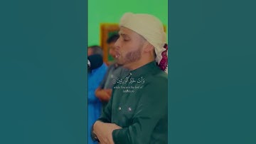 آيات خاشعة بصوت القارئ #عبدالعزيز_سحيم