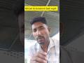 bitcoin को बनाने की बड़ी वजह#bitcoin#crypto#cryptohindi#investig