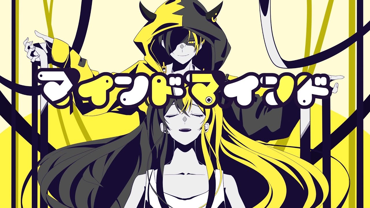 かいりきベア/マインドマインド ヒカル×麻婆豆腐