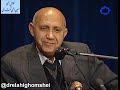 داستانهای مثنوی 1 داستانهای مثنوی 1