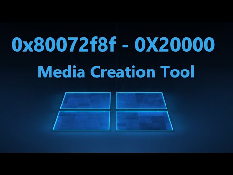 Ошибка 0x80072f8f 0X20000 Media Creation Tool - Решение