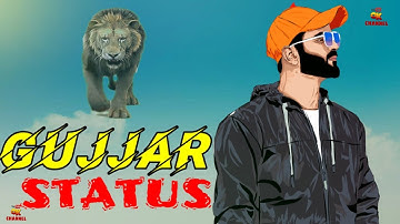 Gurjar status | New status gujjar | Ok Channel | gujjar new song | milta koi randheer nahi