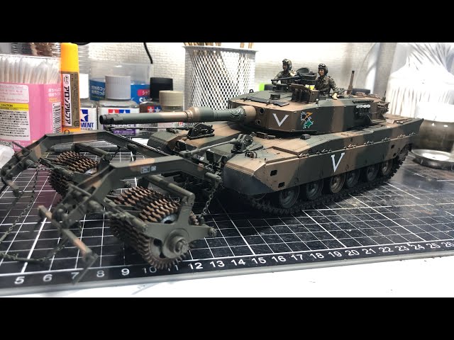 1/35 90式戦車マインローラ（92式地雷原処理ローラ装備） - YouTube