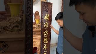 Hoành phi câu đối gỗ gụ