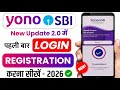 How to register yono sbi app | SBI yono new registration | sbi yono login kaise kare | yono login