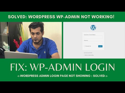 Solved - Wordpress Wp-Admin Not Working - Can't Access Wp-admin Login Page - Fixed