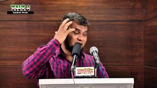 இம்மை வாழ்வை மறுமைக்காக அமைத்துக் கொள்வோம்! ஜுமுஆ பேருரை tntj bayan
