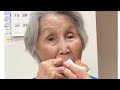 底辺CAセラの投資 がライブ配信中!