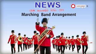 News Dakuna Nagenahira දකණ නගනහර Marching Band Arrangement