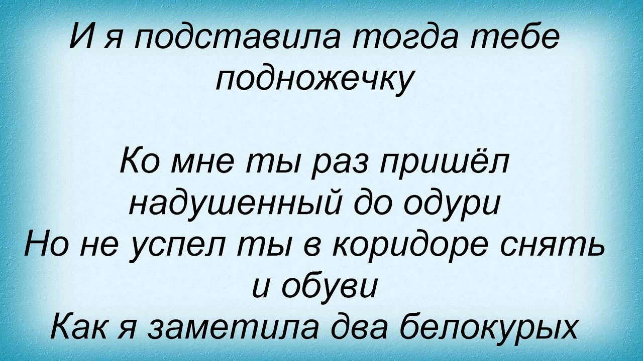 Надеюсь не долго. Счастье неизбежно. Наше счастье неизбежно. Счастье неизбежно открытка. Неизбежное счастье бескомпромиссное.