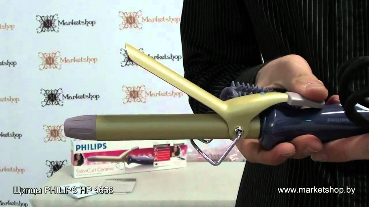 philips salon curl ceramic